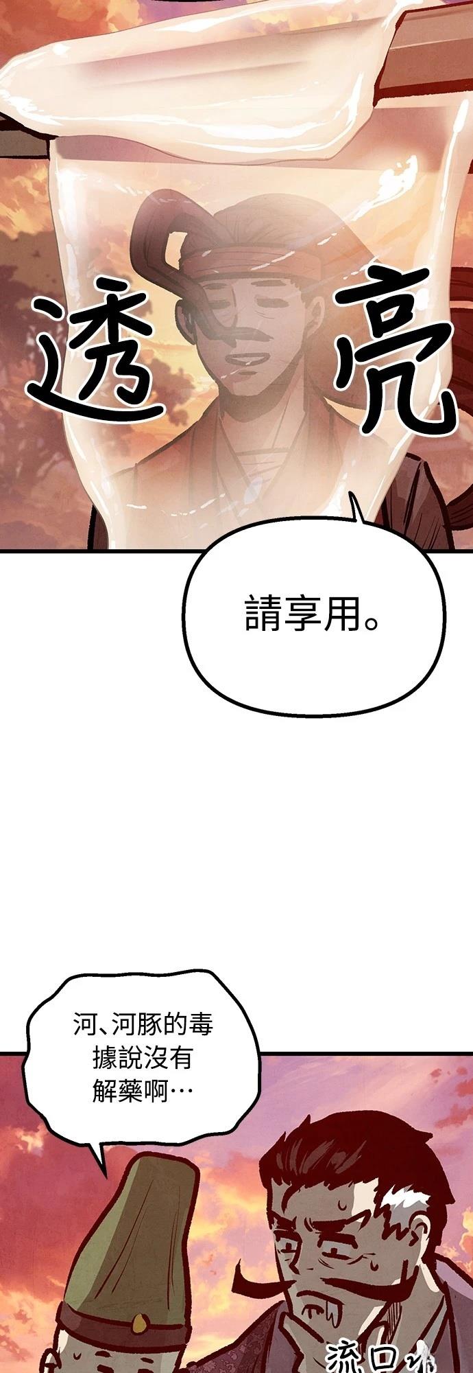 第15话1