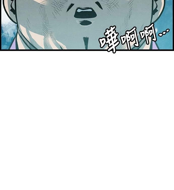第5话63