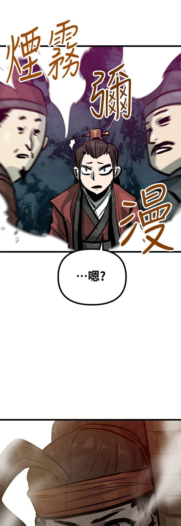 第22话7