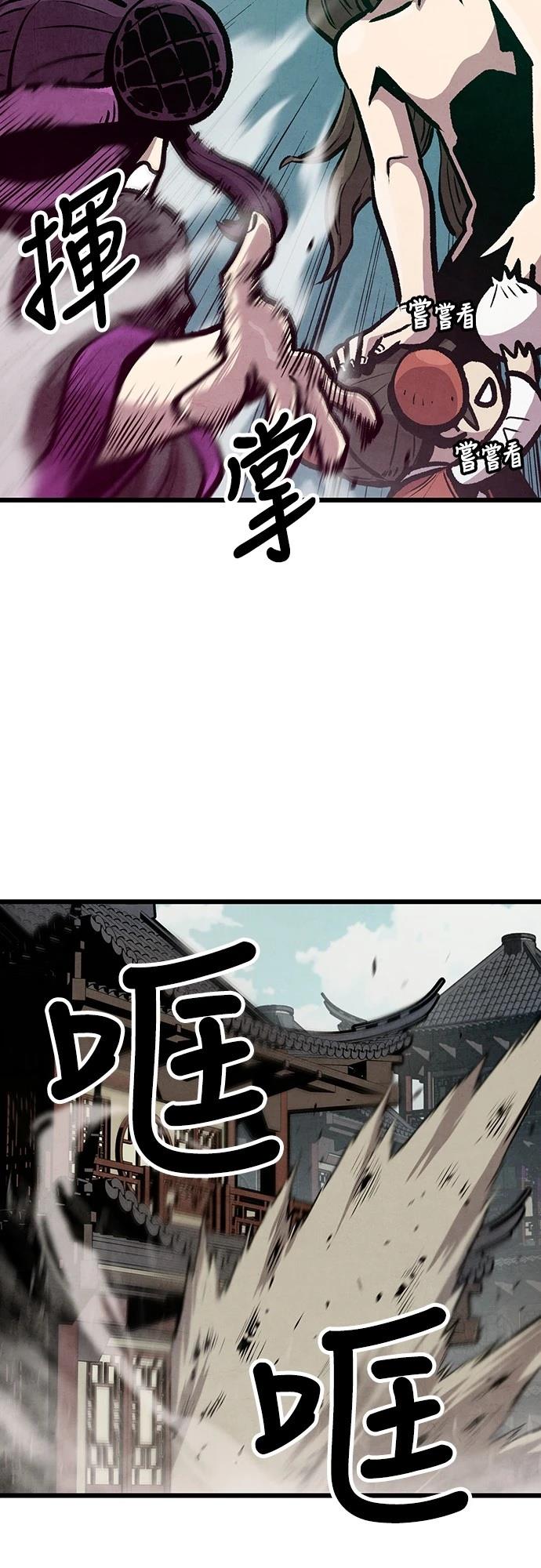 第11话35