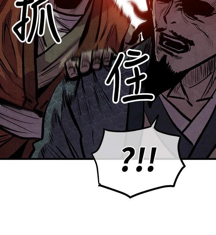 第21话57