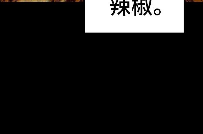 第12话59