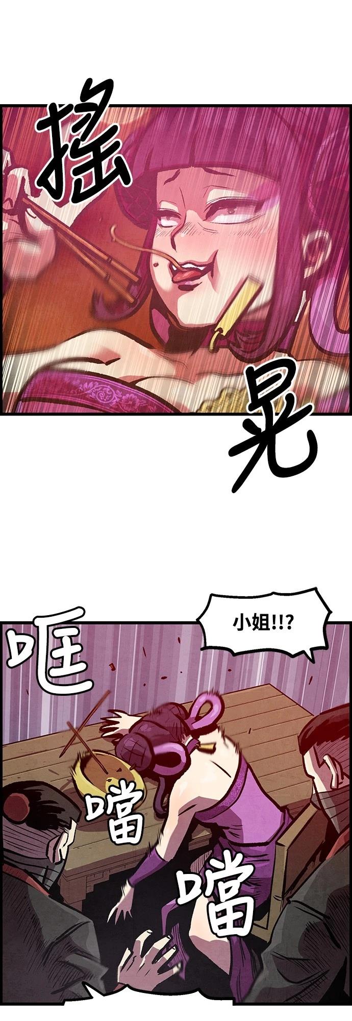 第9话0