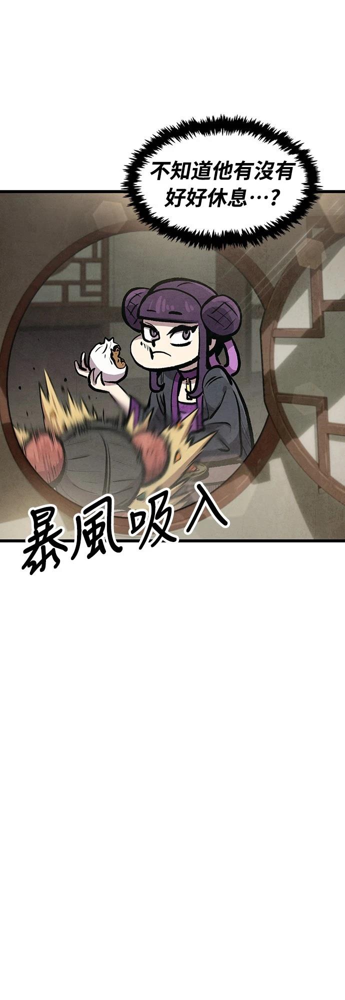 第11话19
