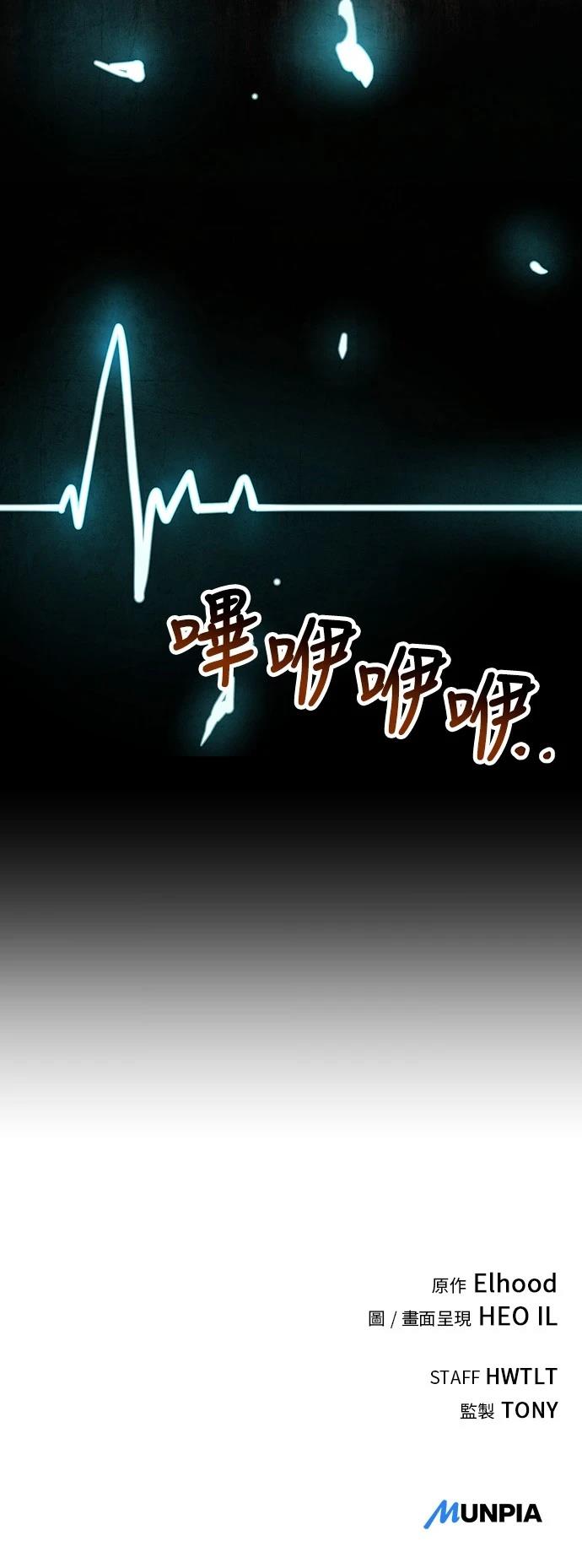 第30话56