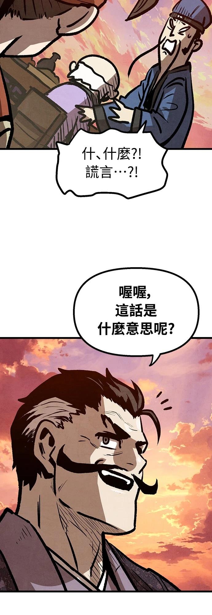 第14话39