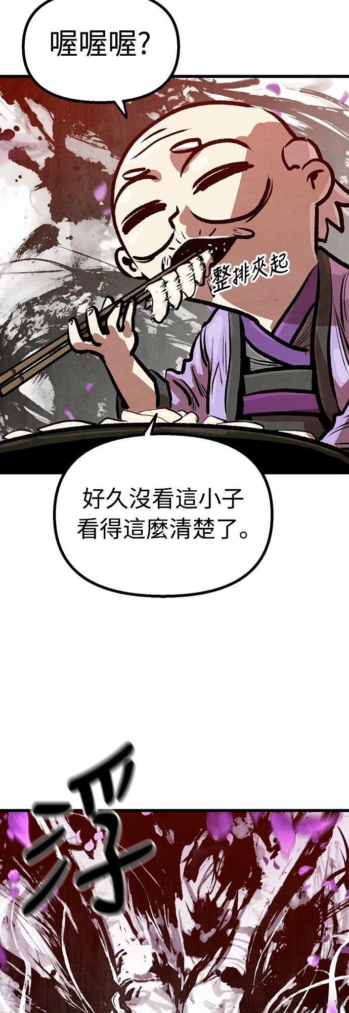 第15话19