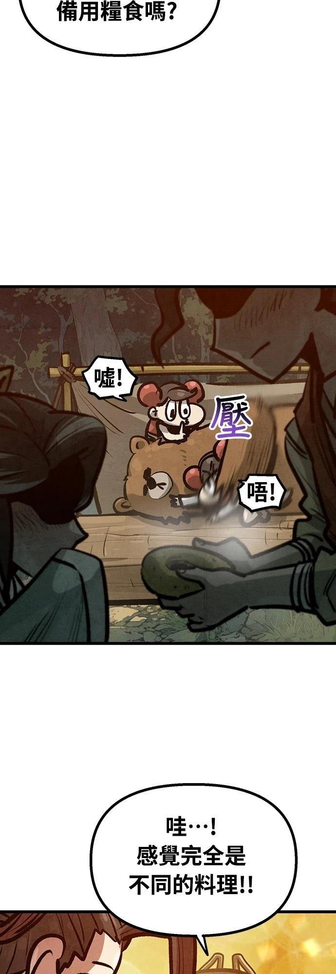 第35话23