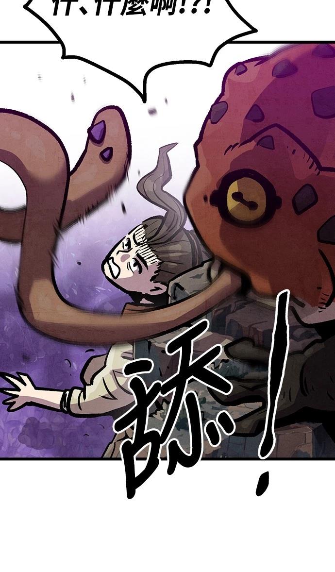 第11话52