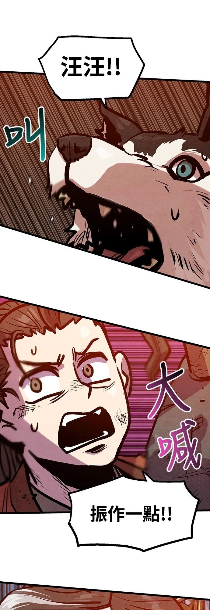 第37话36