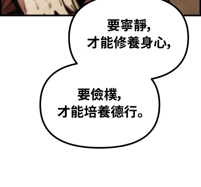 第4话5