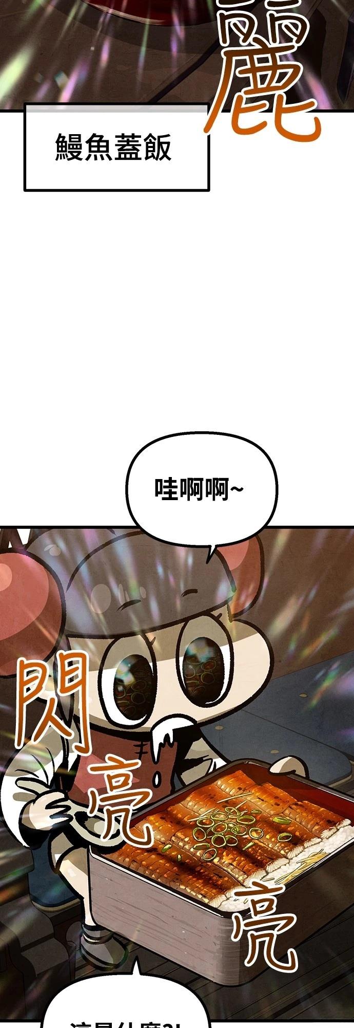 第18话34