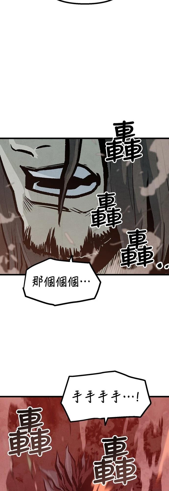 第10话37