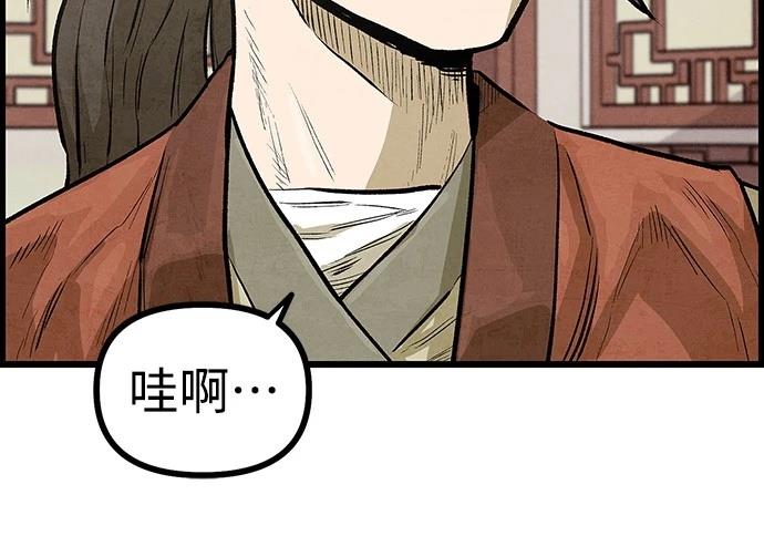 第4话26