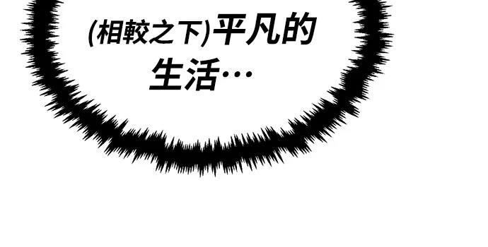 第17话43