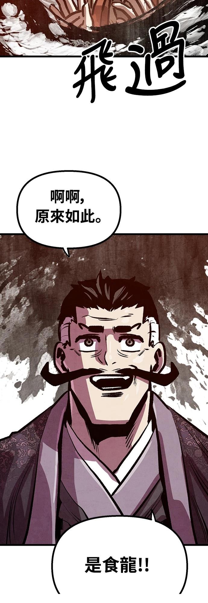 第15话22
