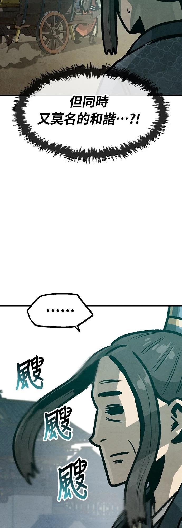第33话19