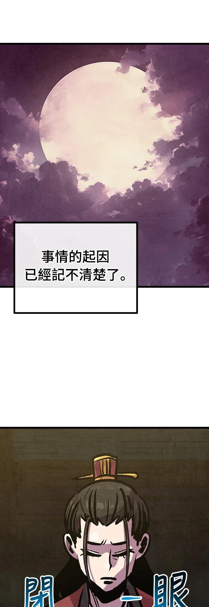 第36话0