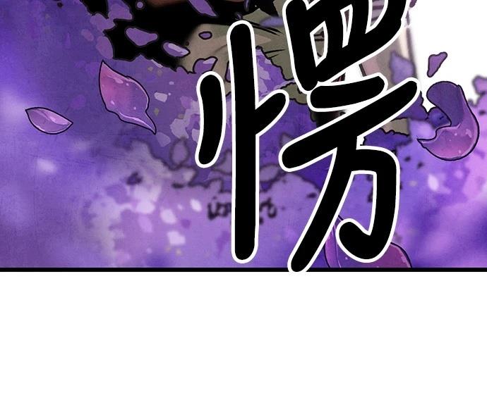 第12话44