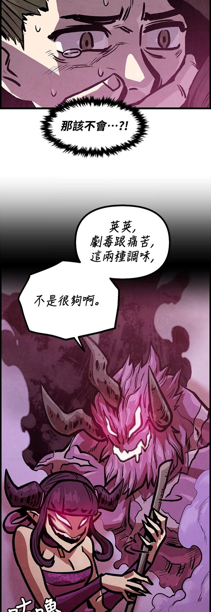 第9话40