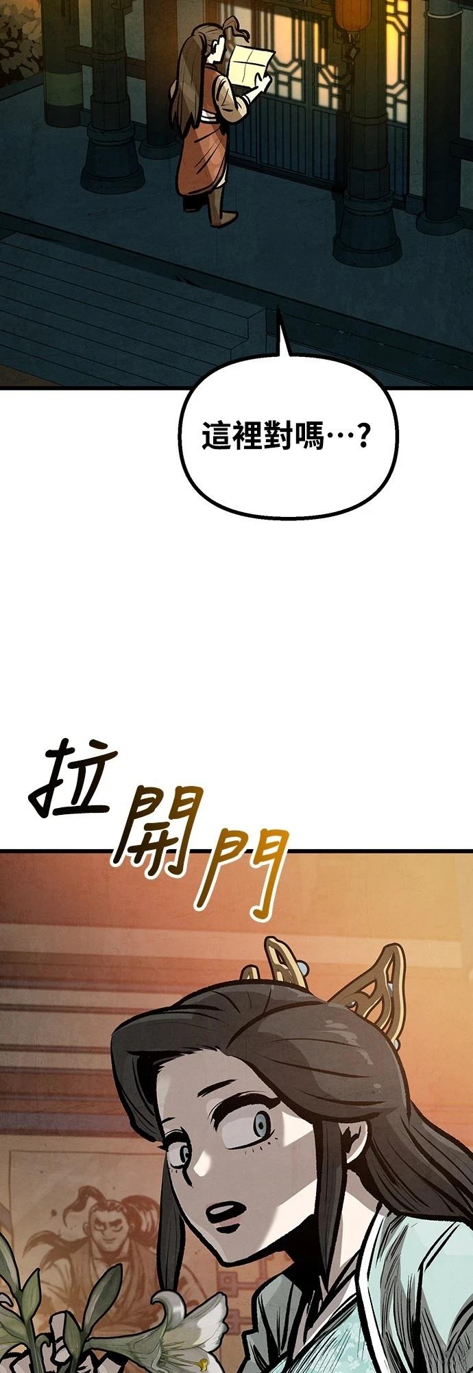 第20话1