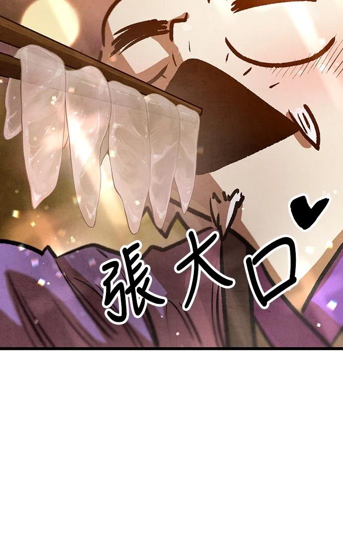 第15话6