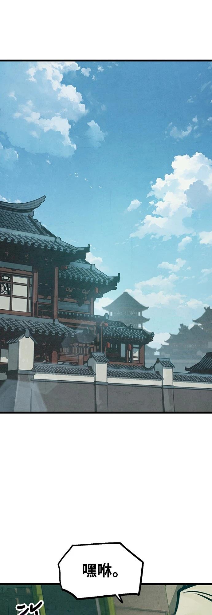 第33话0