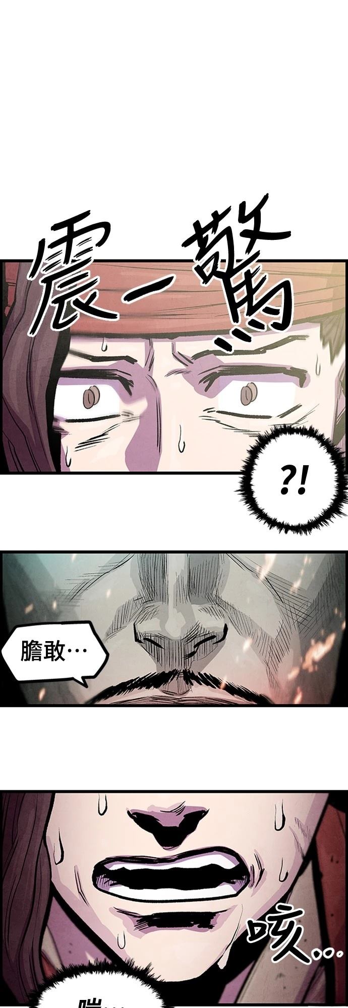 第3话35