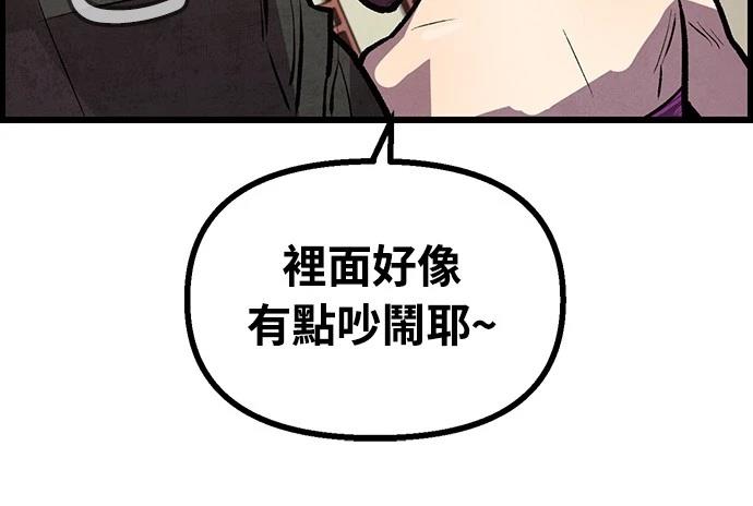 第8话21
