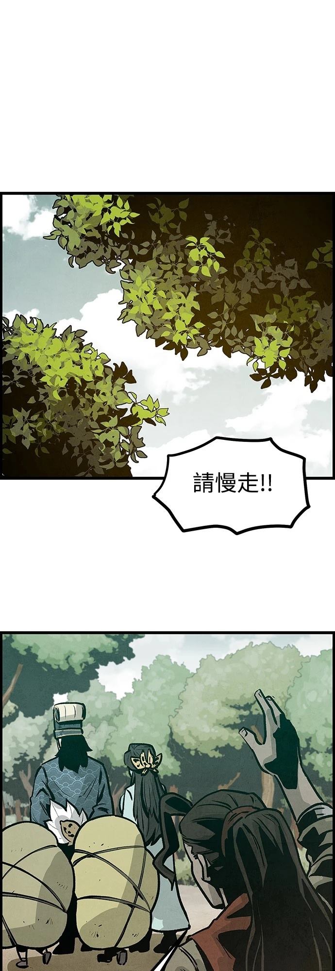 第4话72