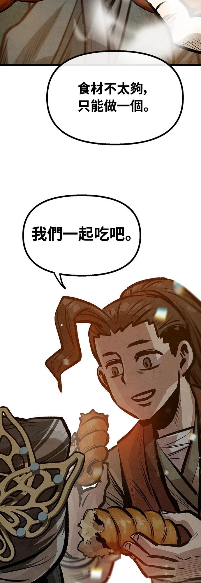 第35话39