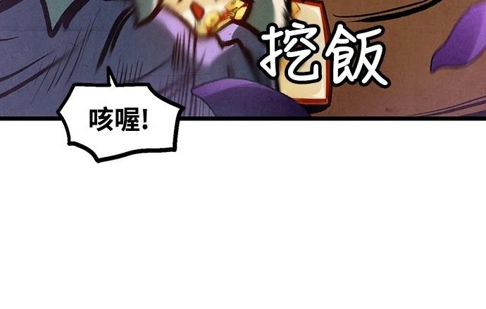 第12话52