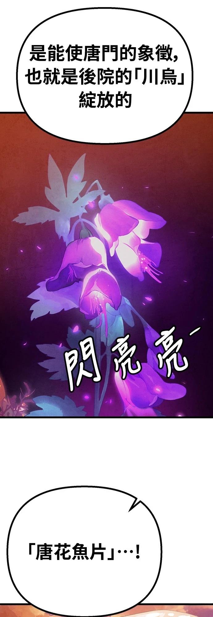 第15话0
