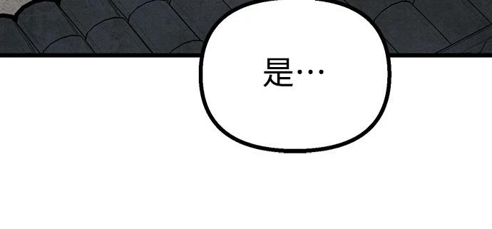第17话36