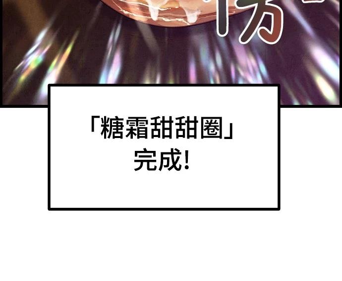 第9话27