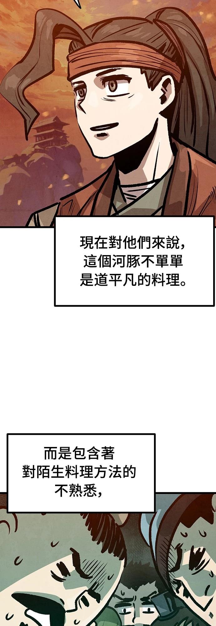 第15话9