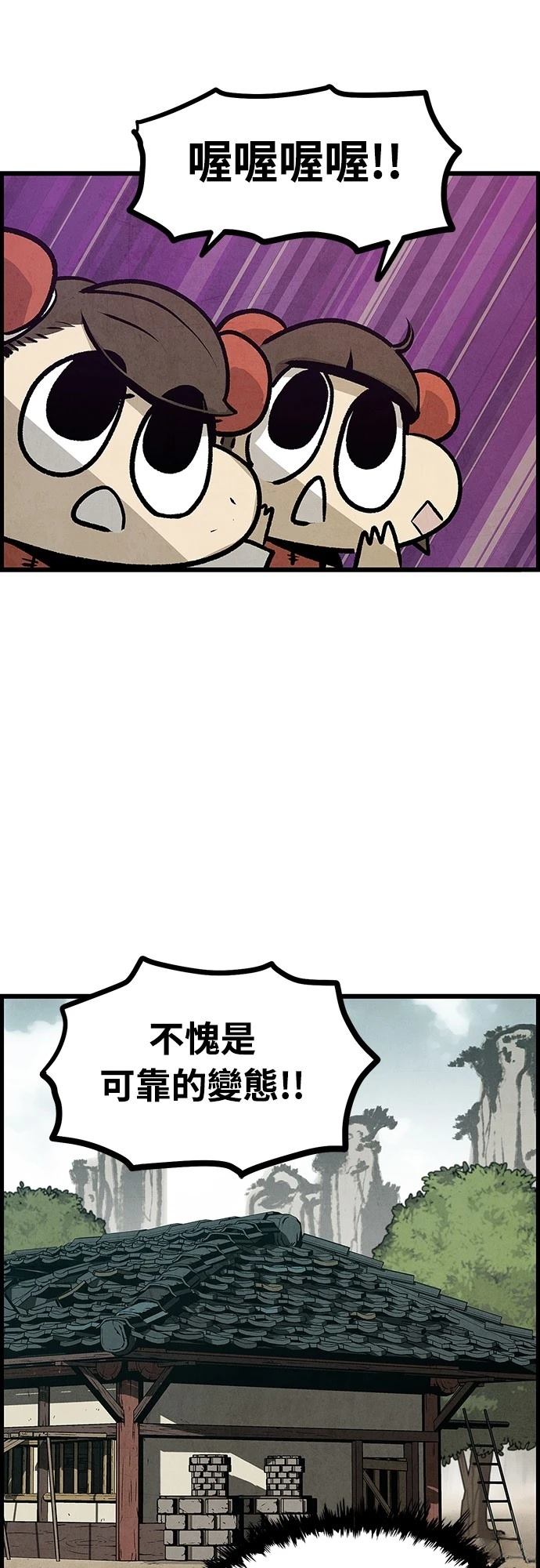 第4话38