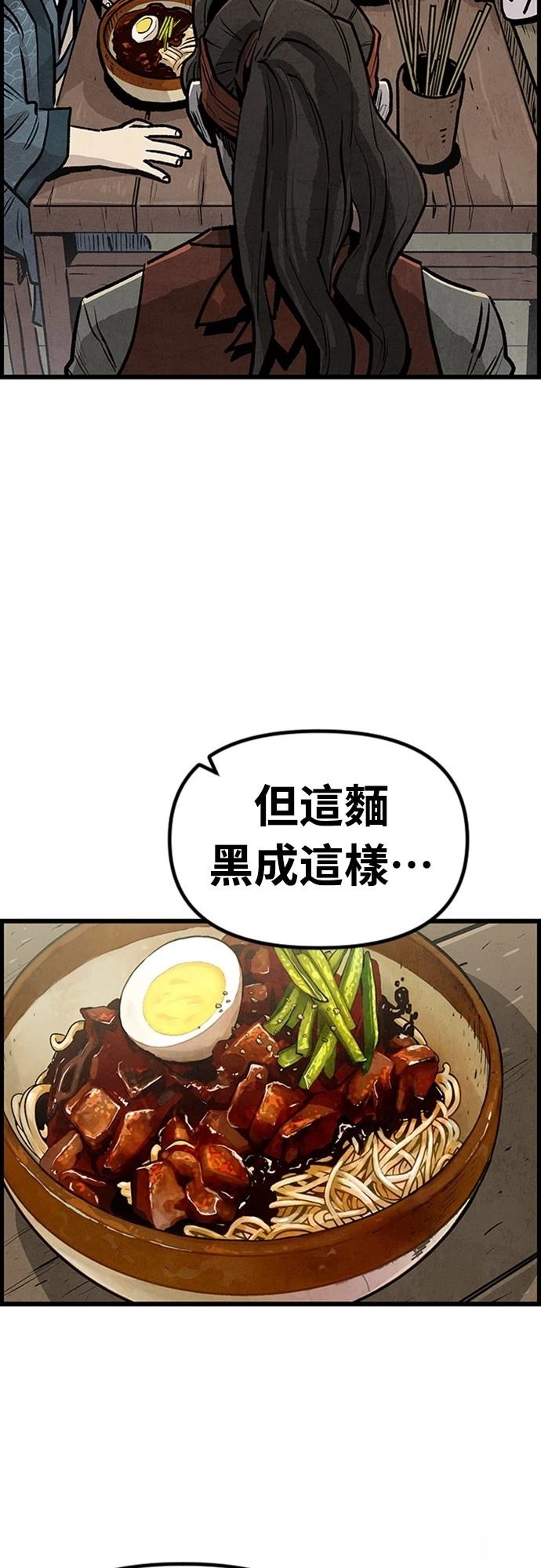 第2话1