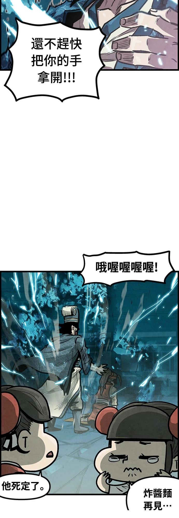 第3话40