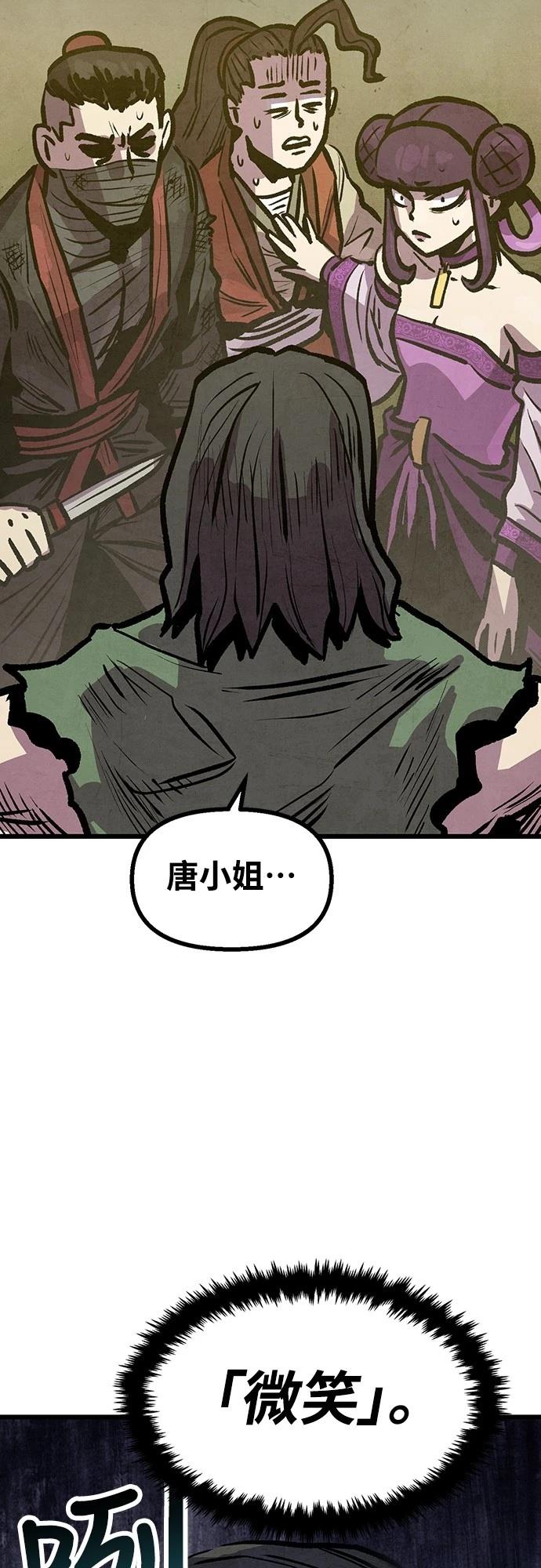 第10话15