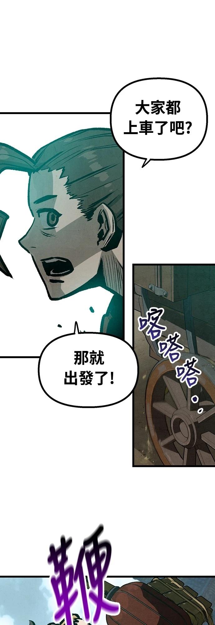 第33话16