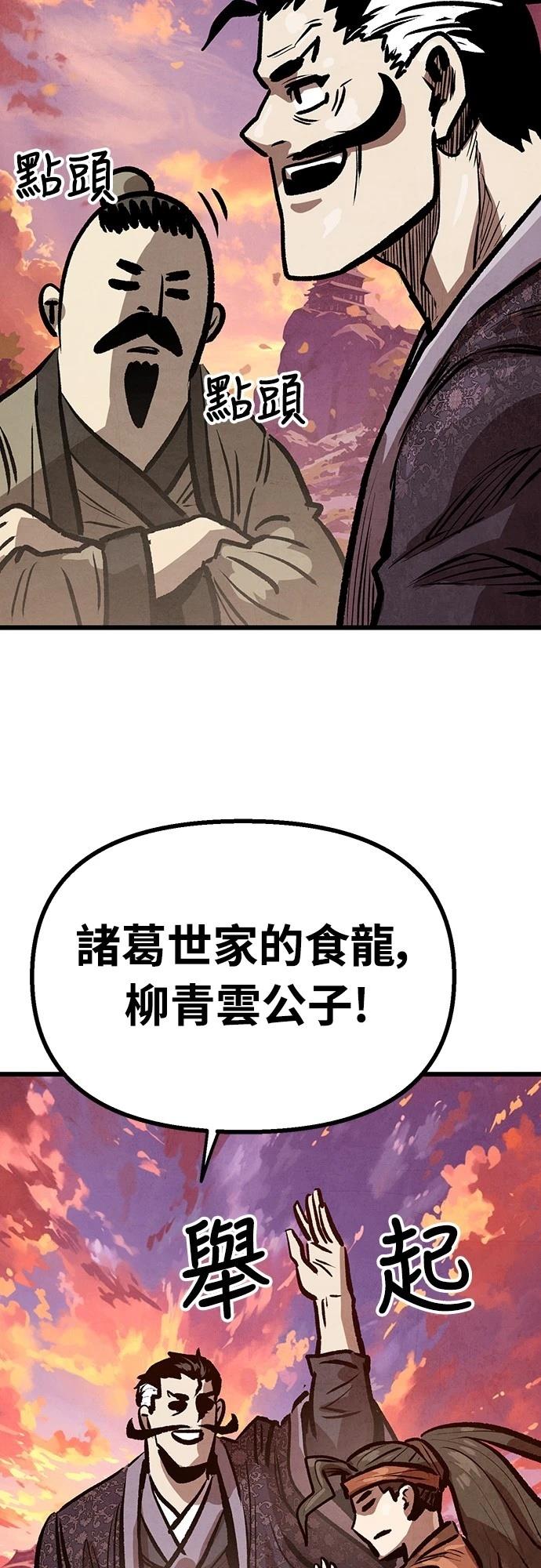 第15话25