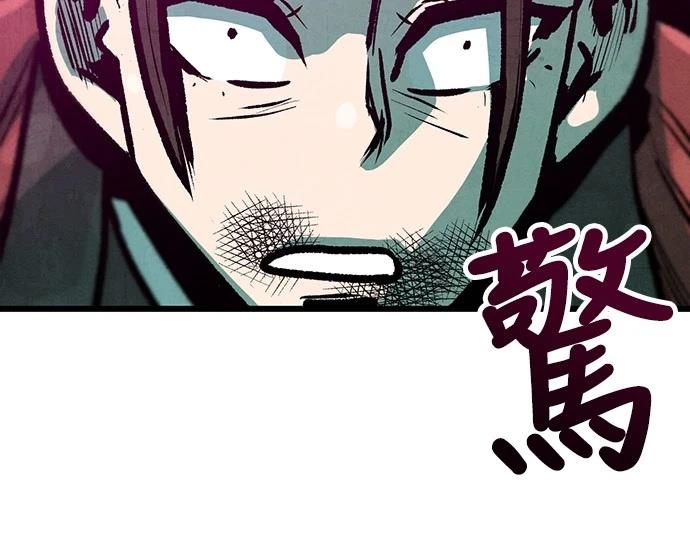 第23话21