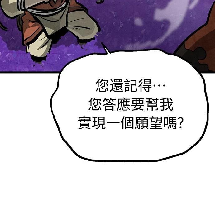 第15话34