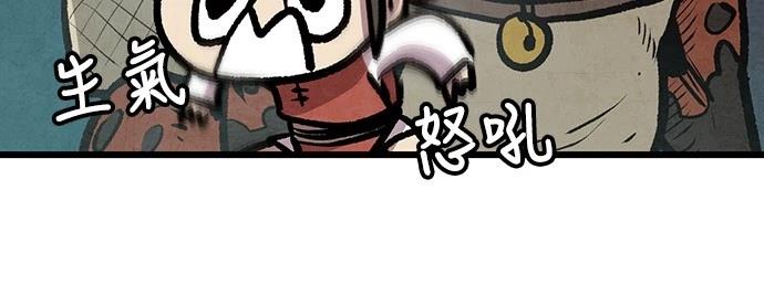 第11话59