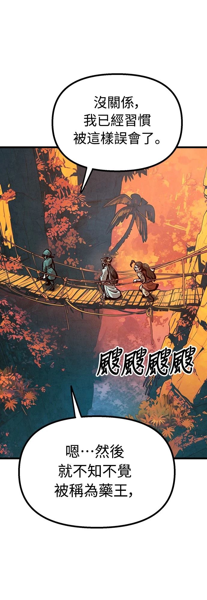 第39话27