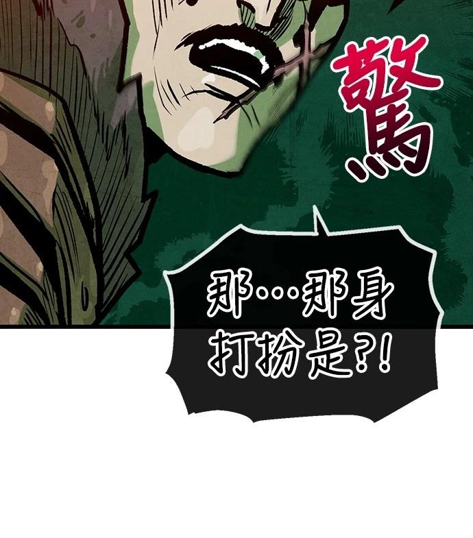 第36话27