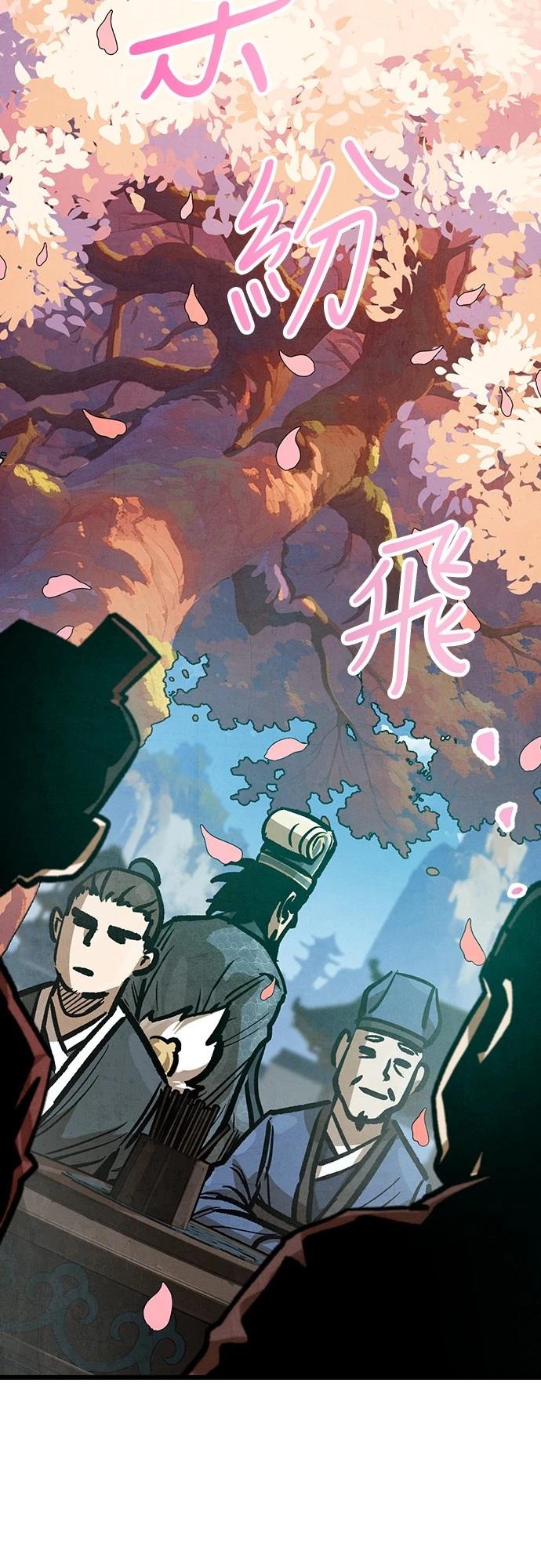 第22话1