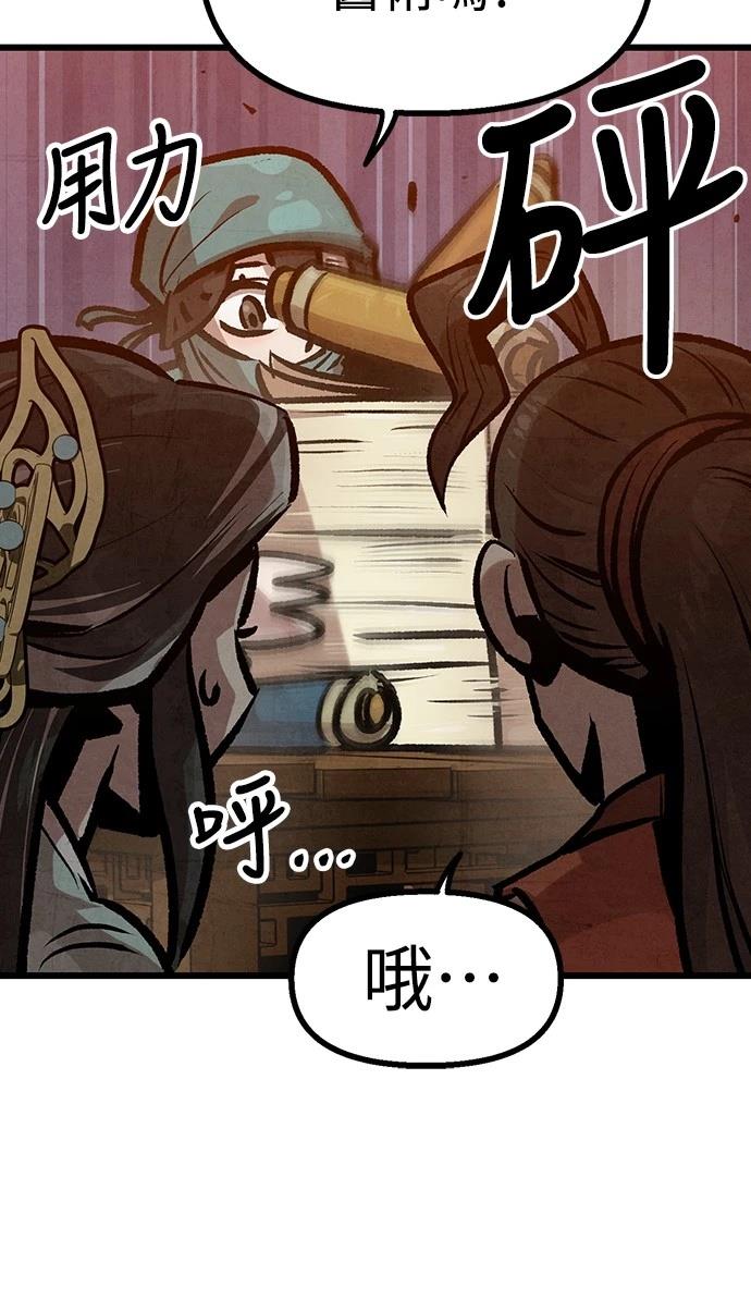 第40话42
