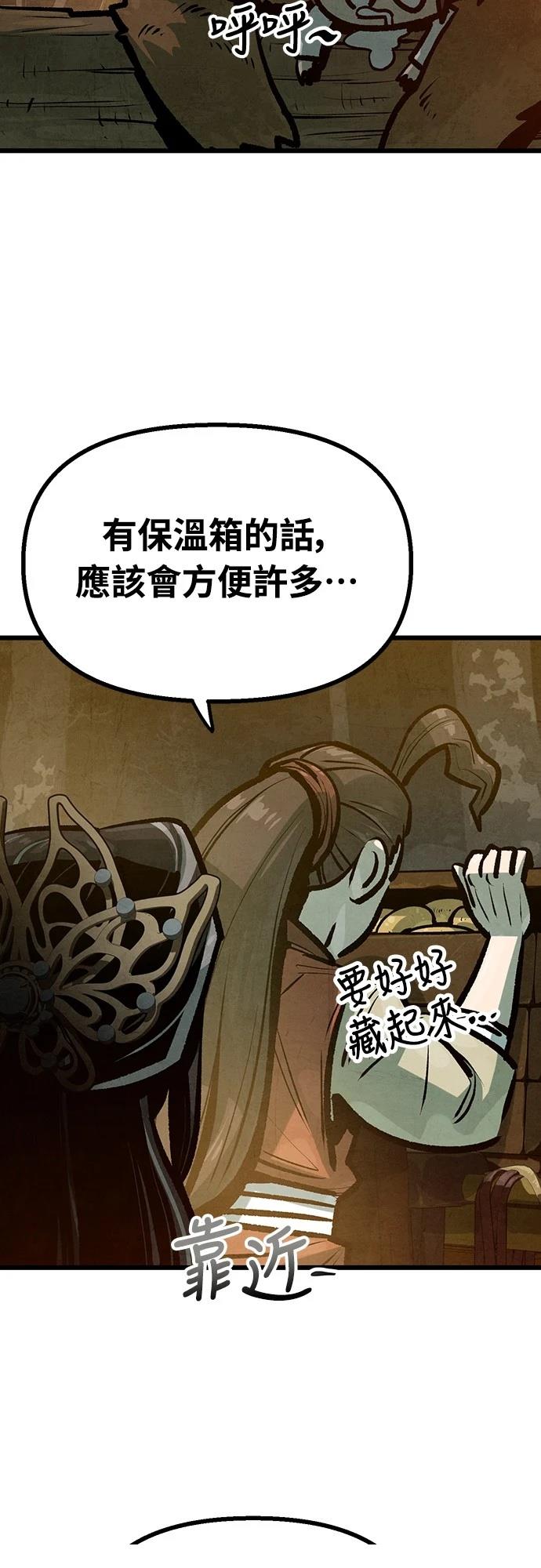第35话16